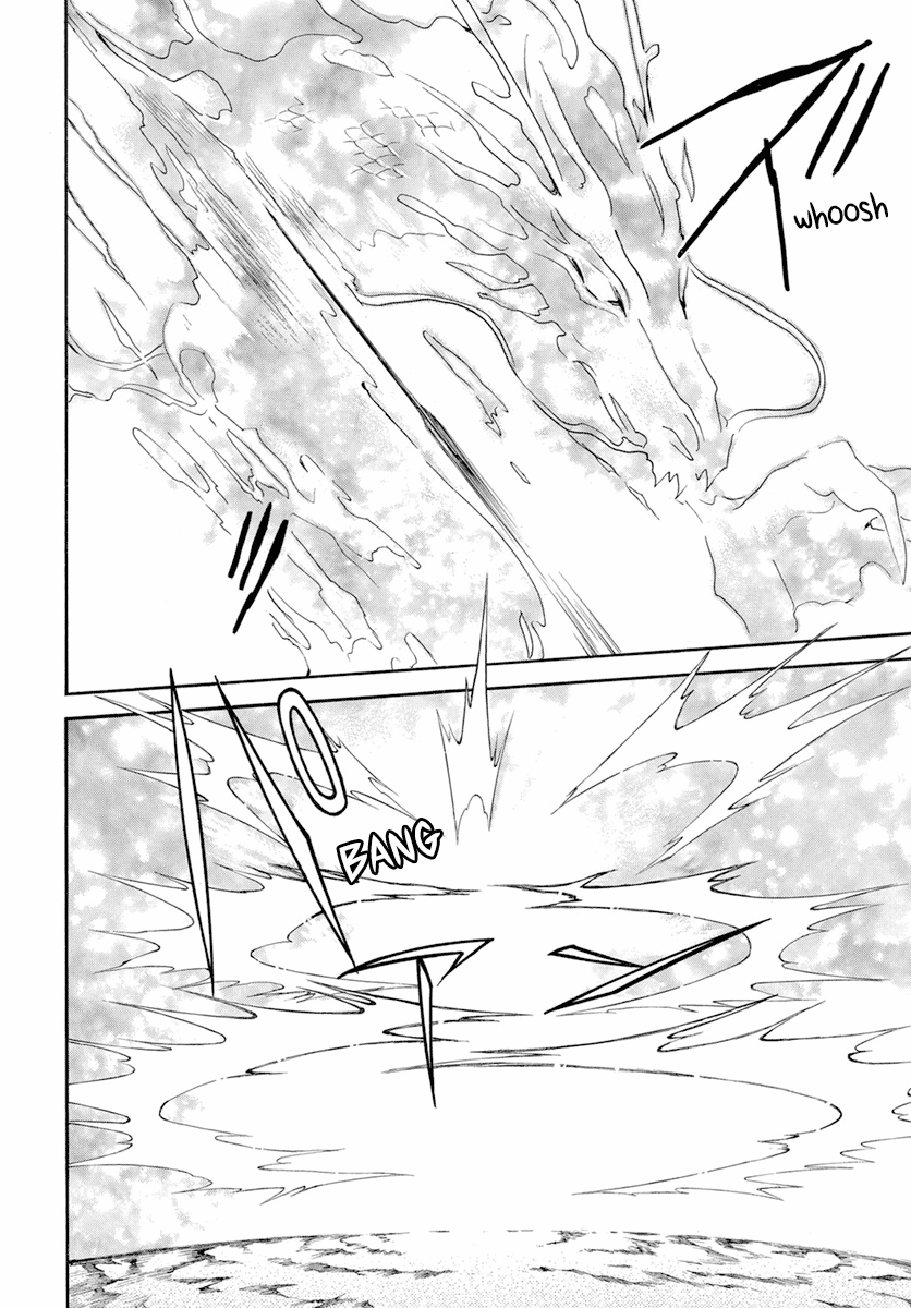 Akatsuki No Yona Chapter 242 image 12